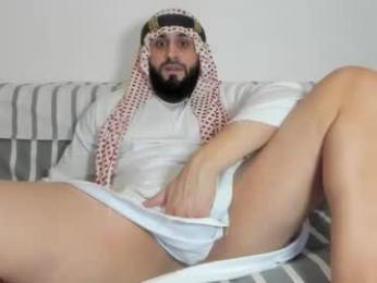 omar_xoxo webcam model stream image