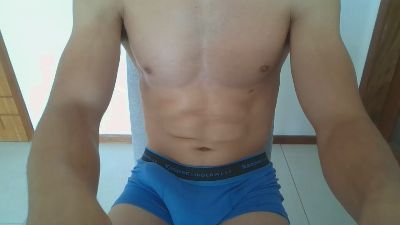 minasdot webcam model stream image