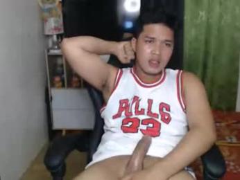 asiansexyfucker_xx webcam model stream image