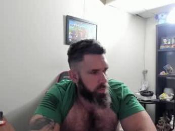 brutalmaster1983 webcam model stream image