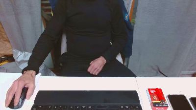 hucho40 webcam cam4 model stream image