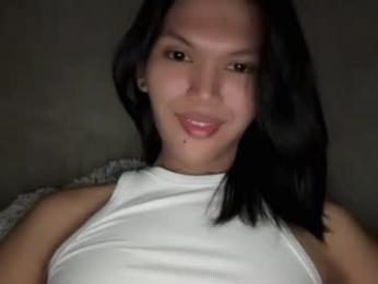 esilchan webcam model stream image