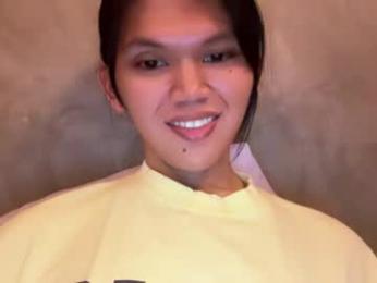 esilchan webcam model stream image