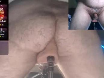 monegg webcam model stream image