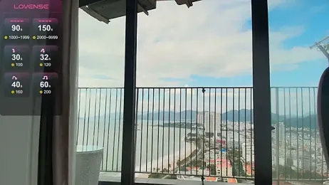 minamoons webcam model stream image