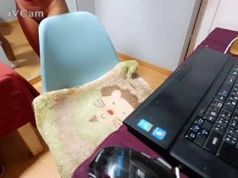 Missaudreys webcam model stream image