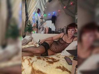 DianaAhTender webcam bongacams model stream image