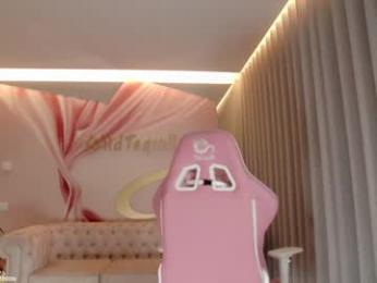 wildtequilla webcam model stream image