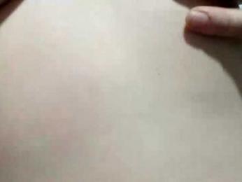 GeniaRhein webcam model stream image