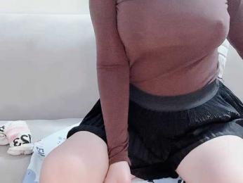 Lee-haeri webcam model stream image