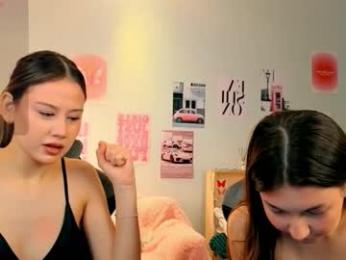 babyywest webcam model stream image