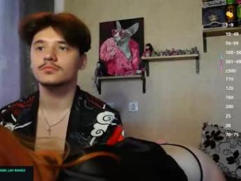 mevis_li webcam model stream image