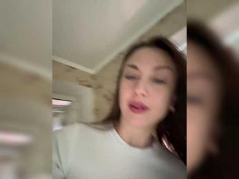 Bonita_ webcam model stream image