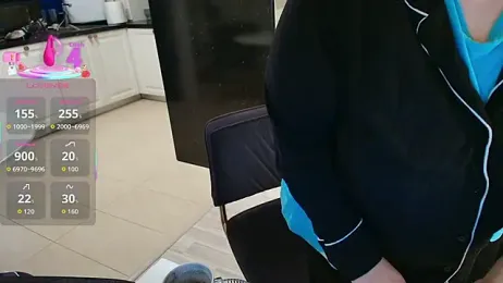 Layla- webcam model stream image