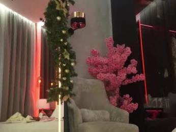 arte_adelle webcam model stream image