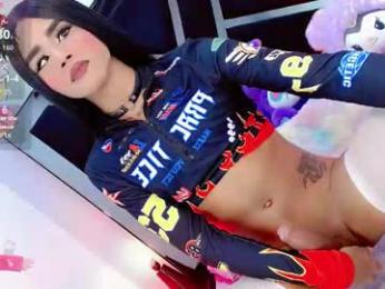 alahia_daboin webcam chaturbate model stream image