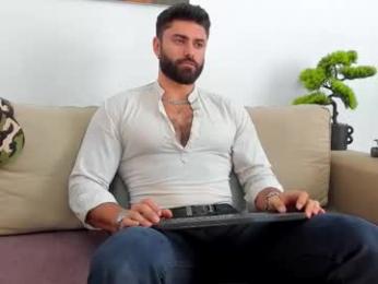 rawadam webcam model stream image