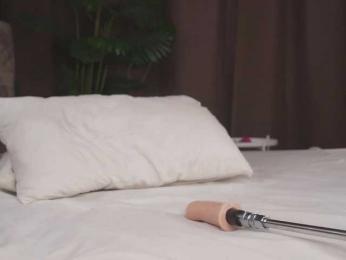 Karollovea webcam model stream image