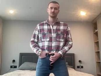 cute_skywalker webcam chaturbate model stream image