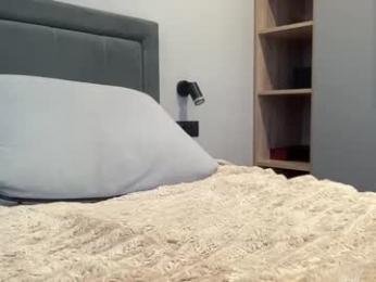 cute_skywalker webcam model stream image