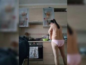 KONFETKAA-1 webcam model stream image