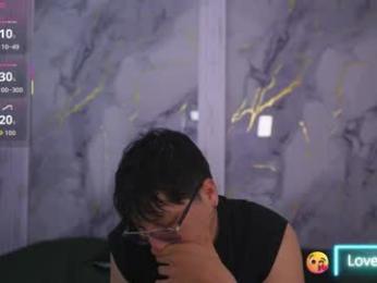 vanilla_hot_ webcam model stream image