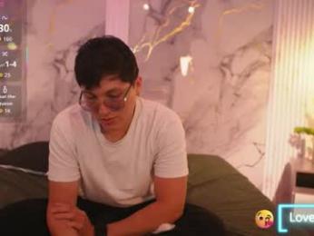 vanilla_hot_ webcam model stream image