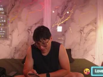 vanilla_hot_ webcam model stream image