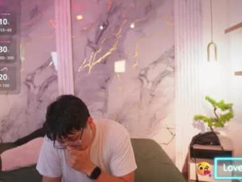 vanilla_hot_ webcam chaturbate model stream image