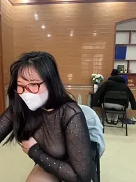 hide_from_colleagues webcam model stream image