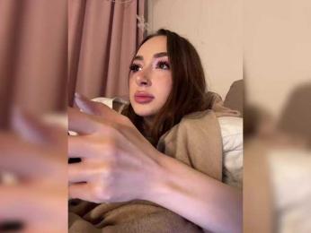 DearAmiira webcam model stream image