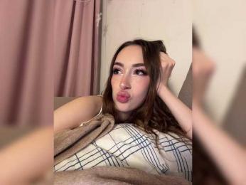 DearAmiira webcam bongacams model stream image