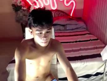 urasian_nathaniel webcam model stream image