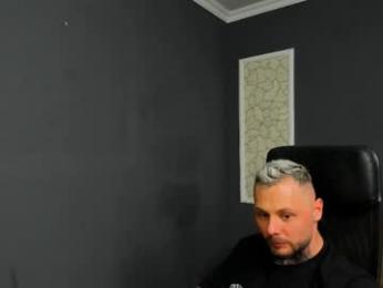 brianhunts webcam model stream image