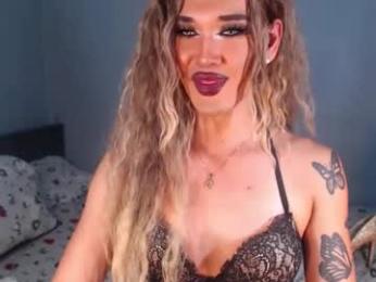 hellatarahathor webcam model stream image