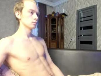 milkiwy webcam model stream image