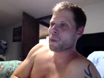 lancehardin webcam model stream image