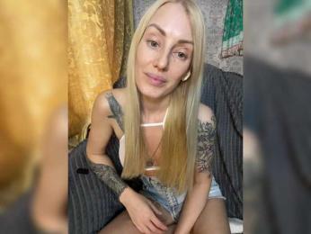 StreKoza webcam model stream image