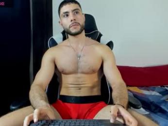 bryan_oficials webcam model stream image