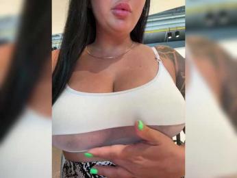 KROSHKA_N webcam model stream image