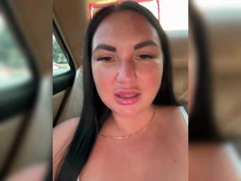 KROSHKA_N webcam model stream image