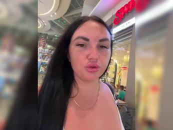 KROSHKA_N webcam model stream image