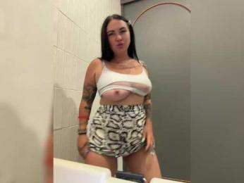 KROSHKA_N webcam model stream image