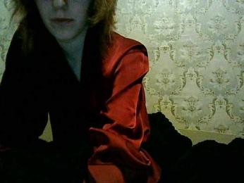 SmokySplitt webcam model stream image