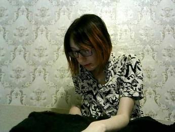 SmokySplitt webcam bongacams model stream image