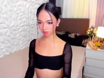 asianhugecockkim webcam model stream image