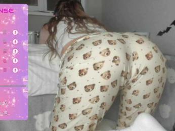 SSaibaliii webcam bongacams model stream image