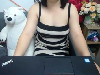 --Luna-- webcam model stream image