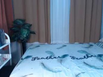 nathalie_hart webcam chaturbate model stream image