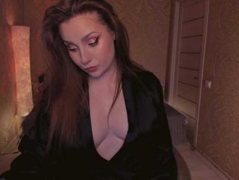 Esmeerrr webcam model stream image